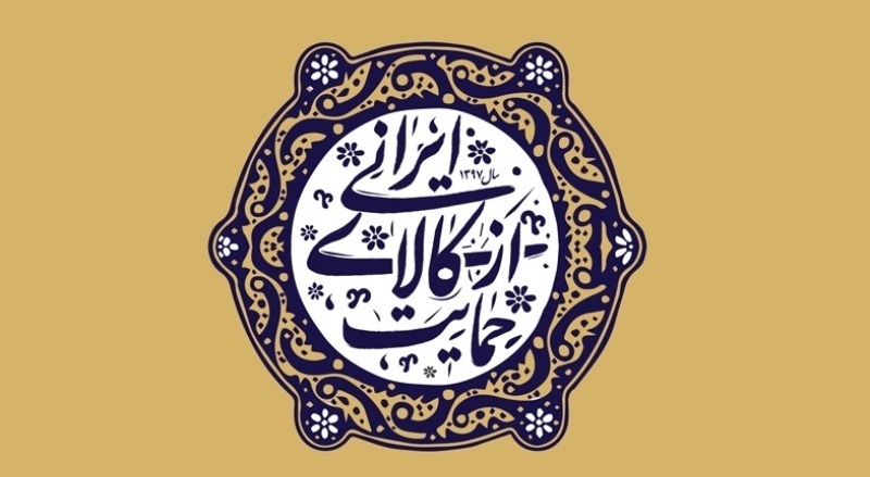 مجلس مو...